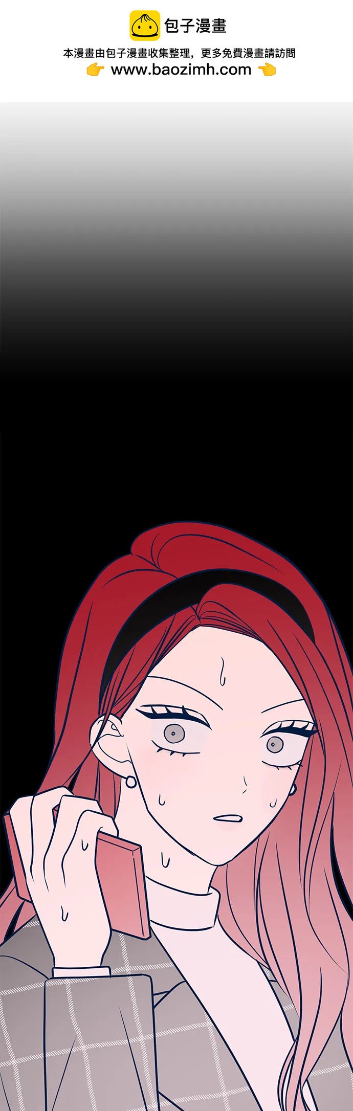 第51话83