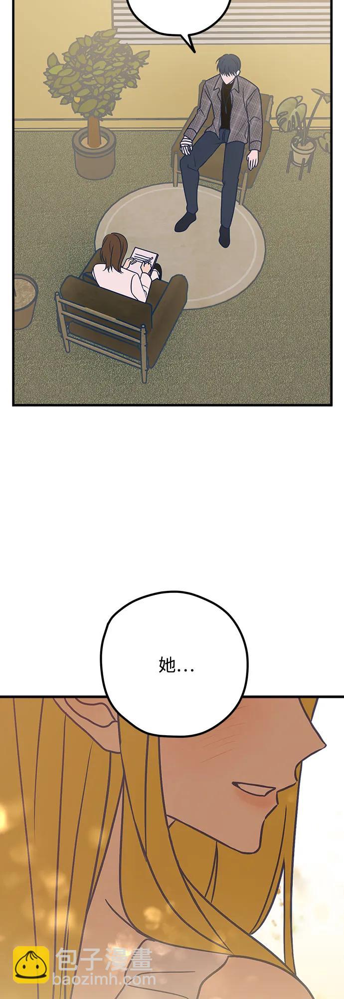 第52话19