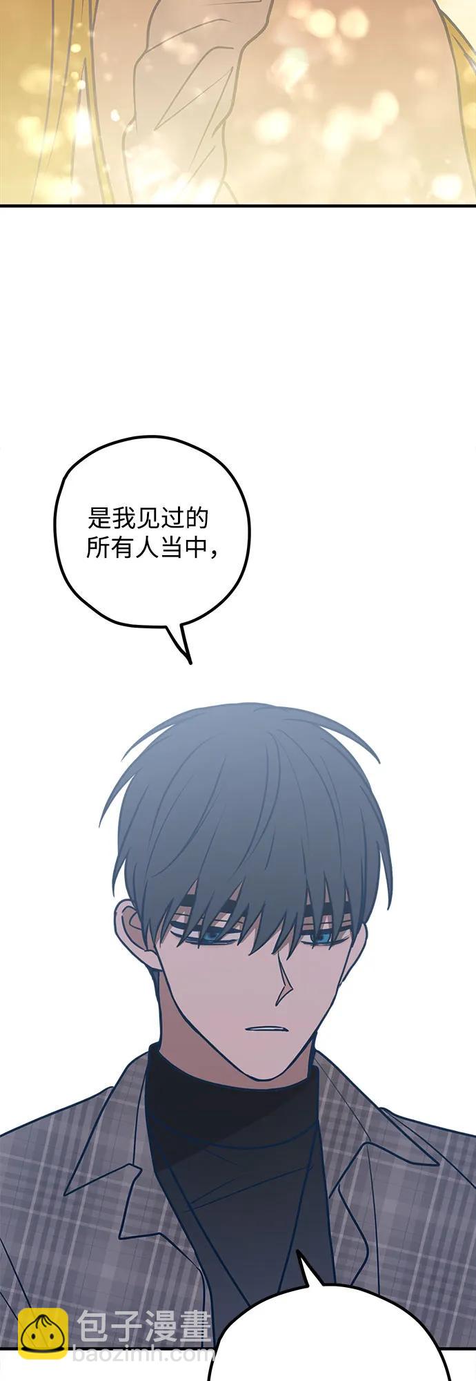 第52话20