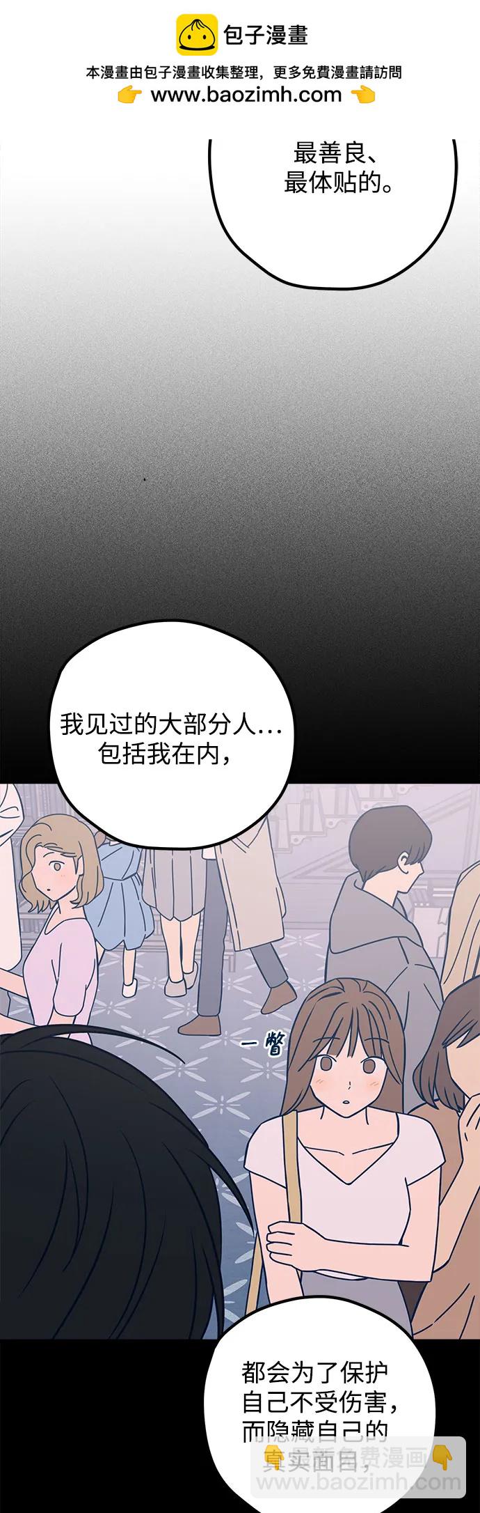 第52话21