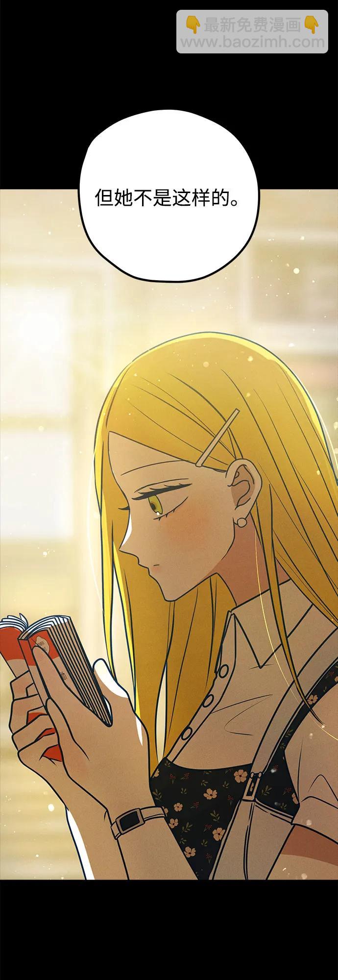 第52话24