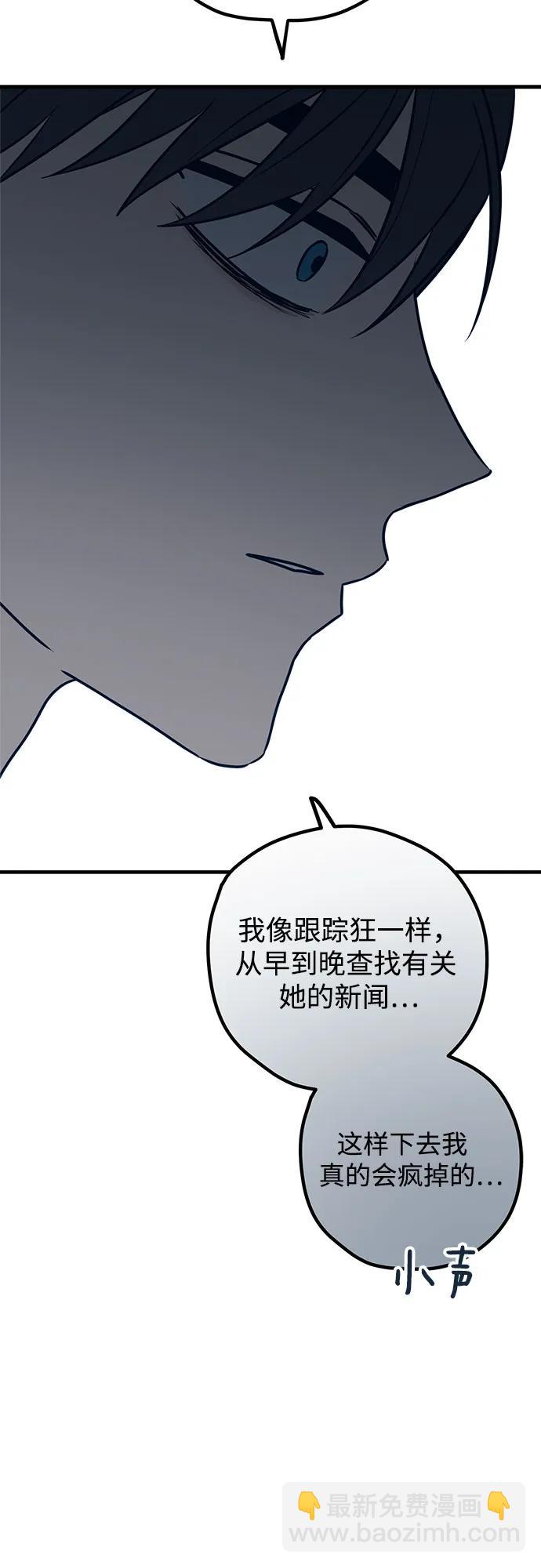 第52话34