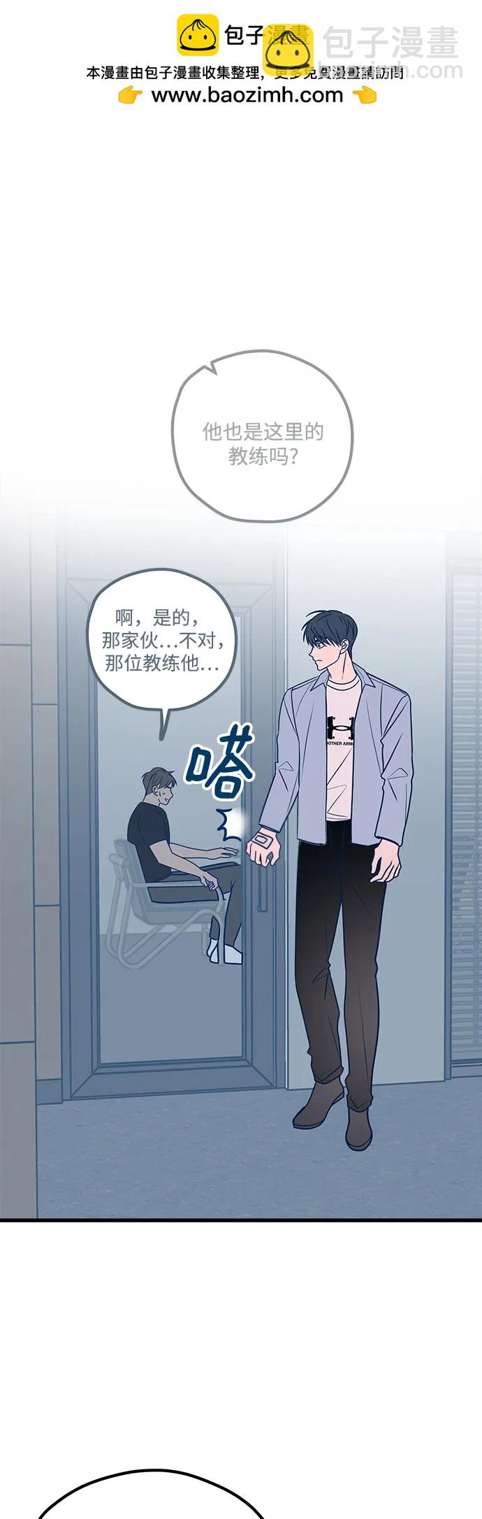 第53话1
