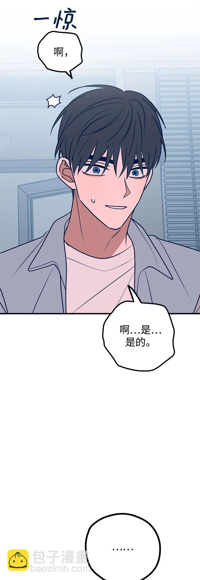 第53话13