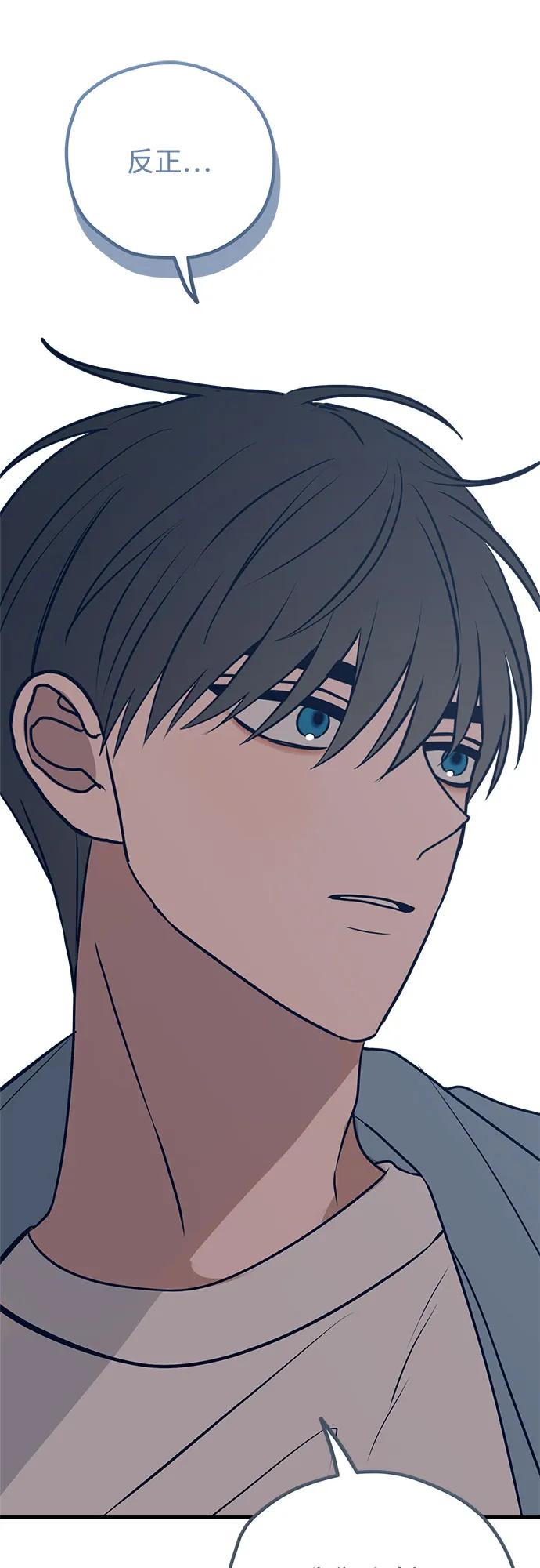 第53话16