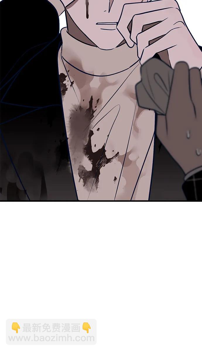 第53话25