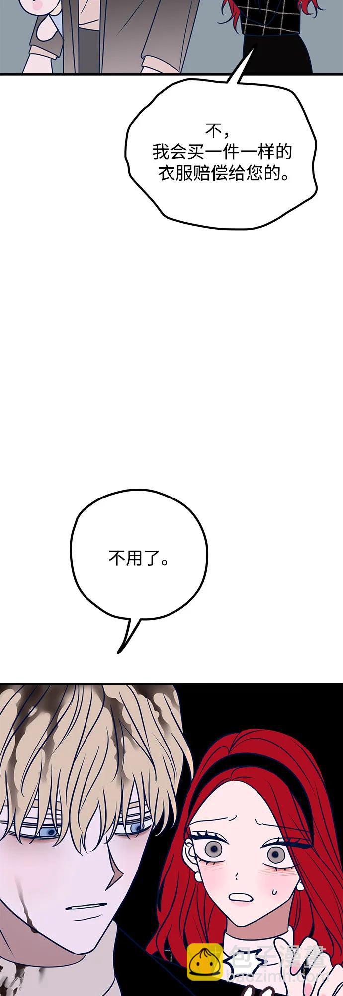 第53话34
