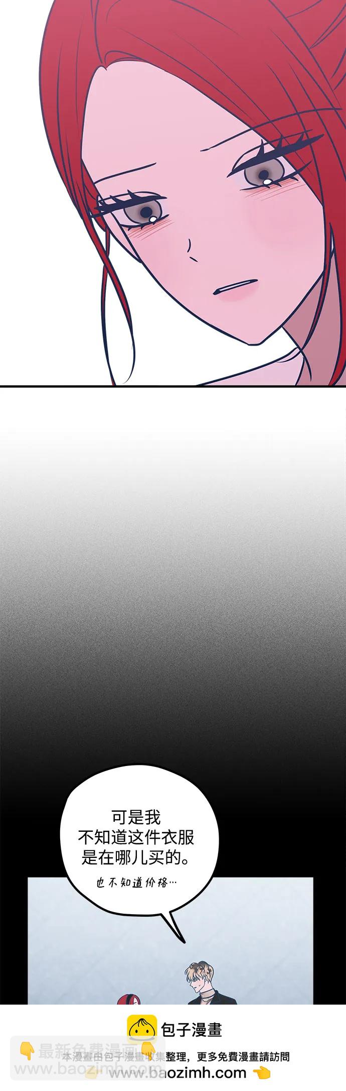 第53话53