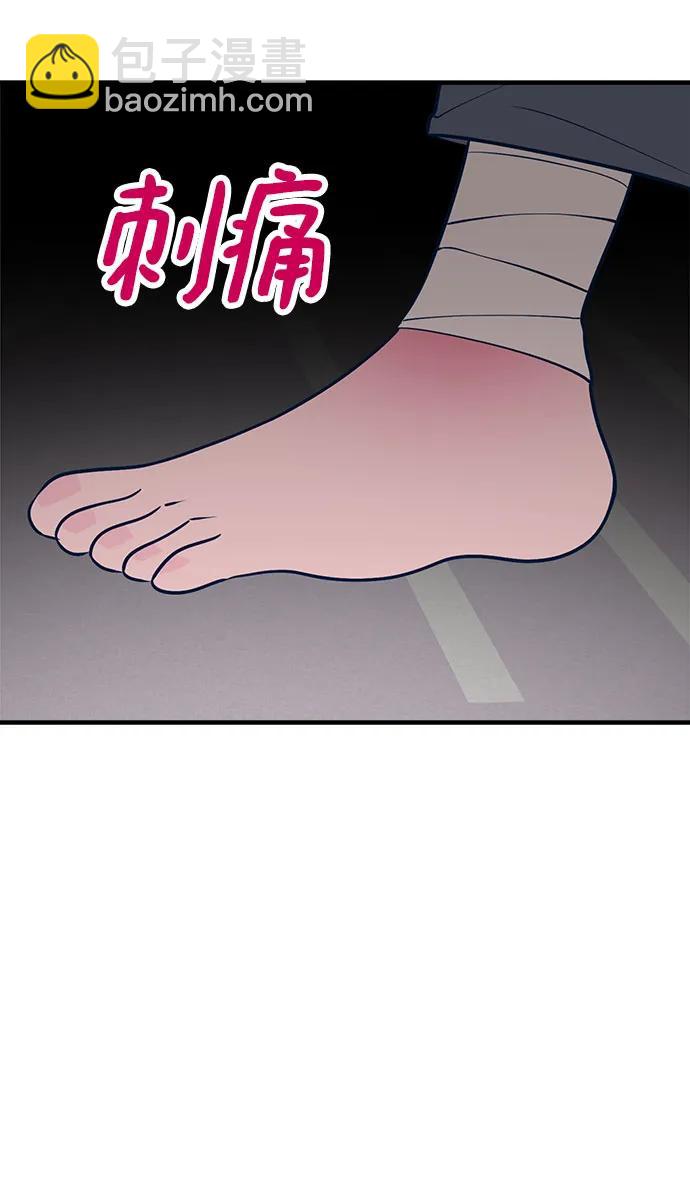 第53话59