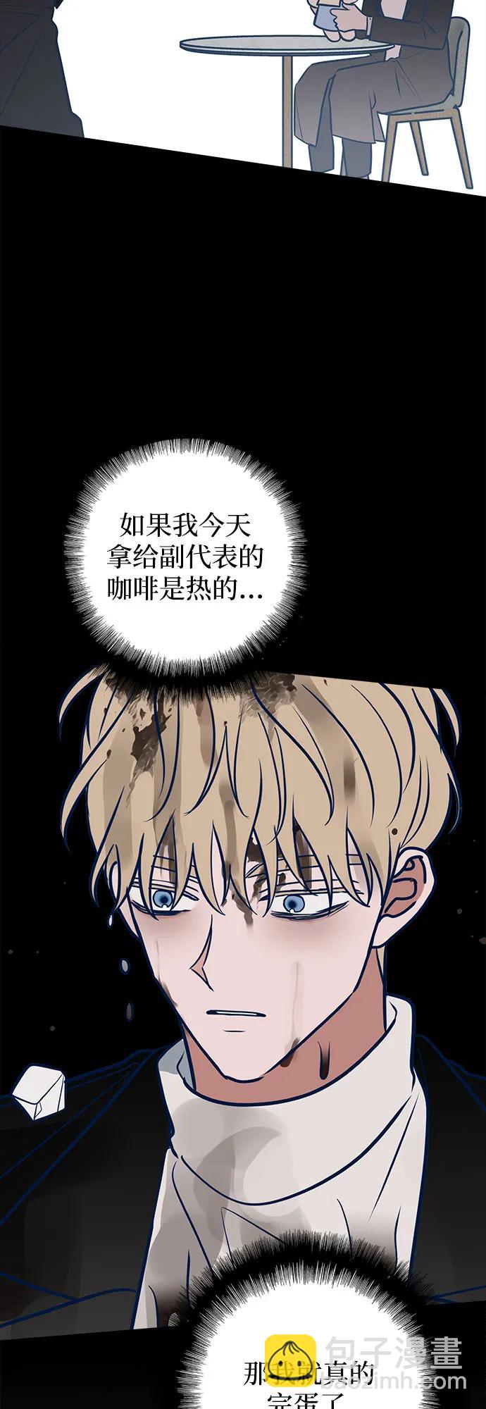 第53话62
