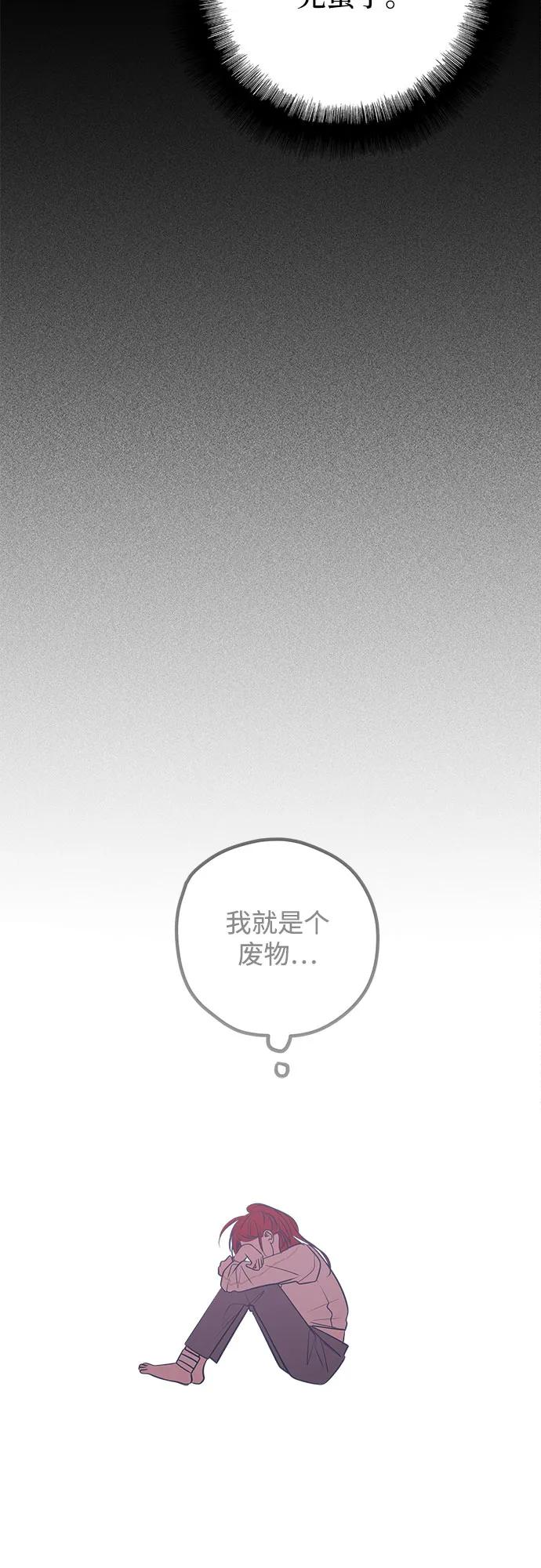 第53话63