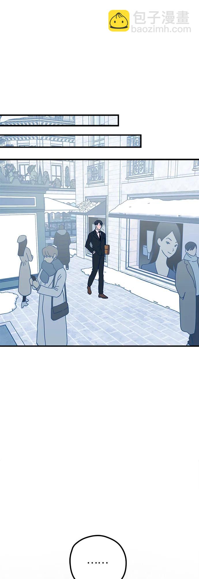 第53话90