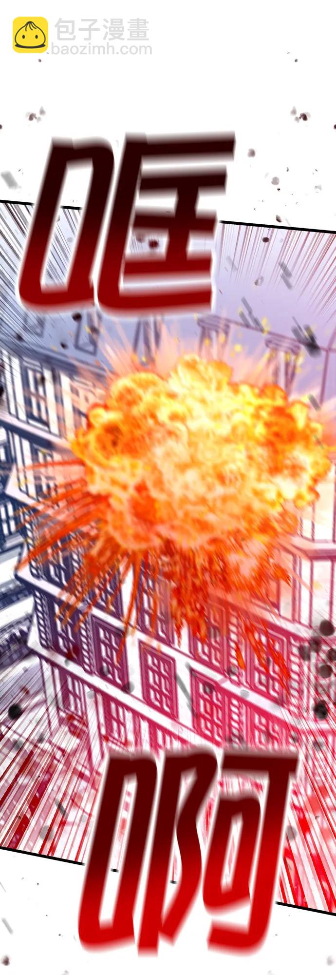 第53话98