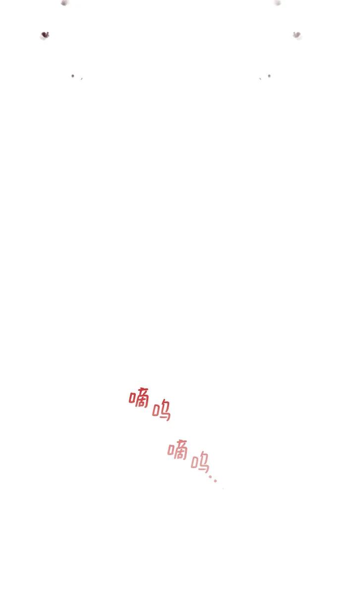 第53话99