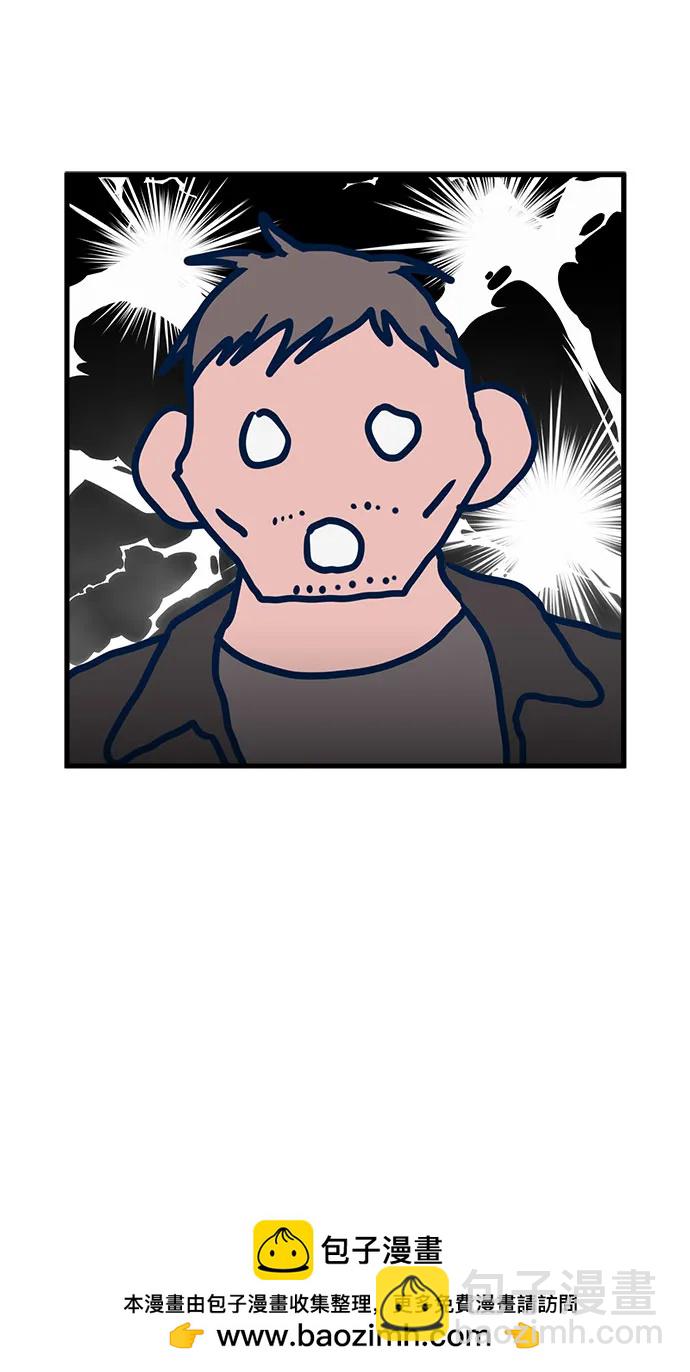 第59话49