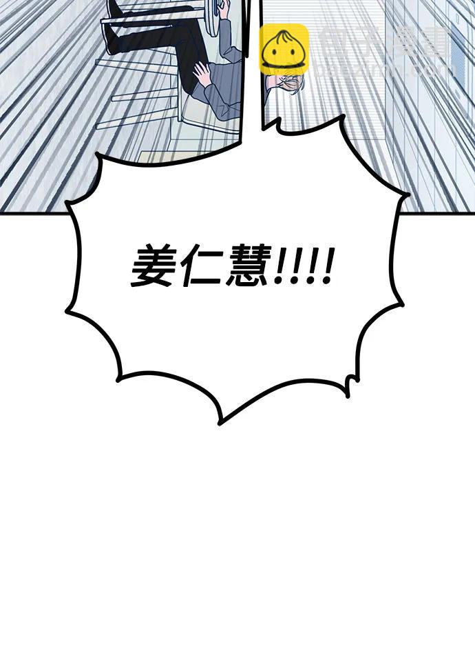 第59话63