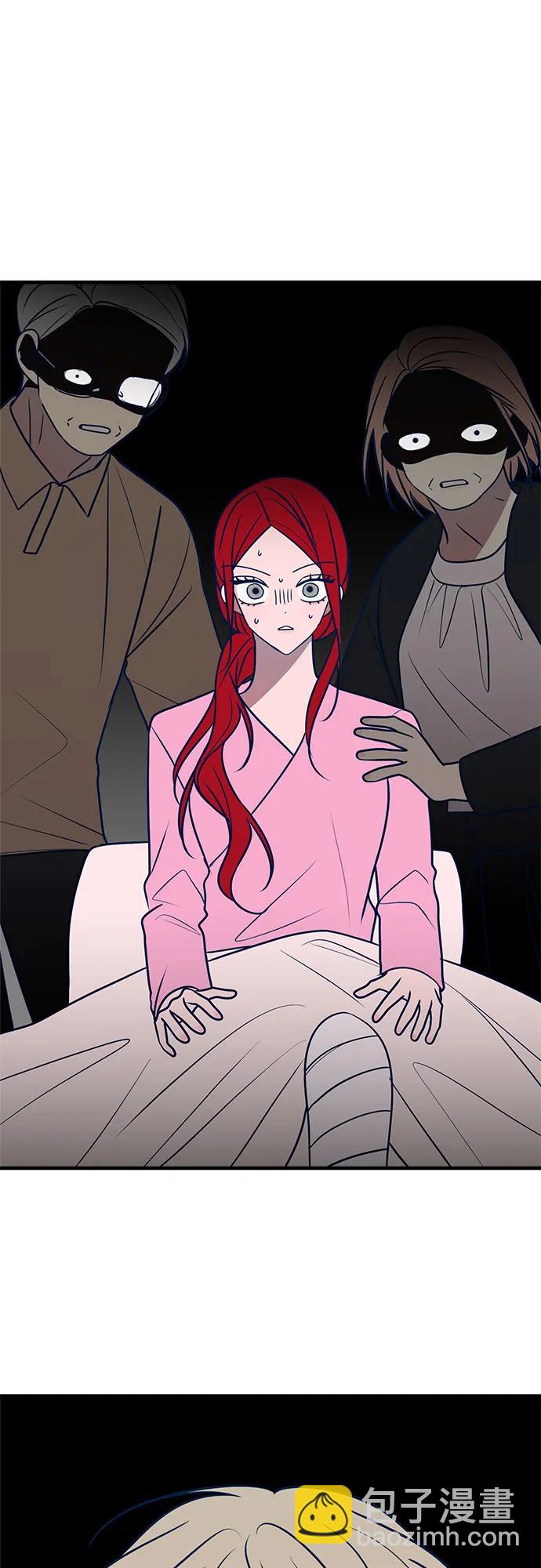 第59话69