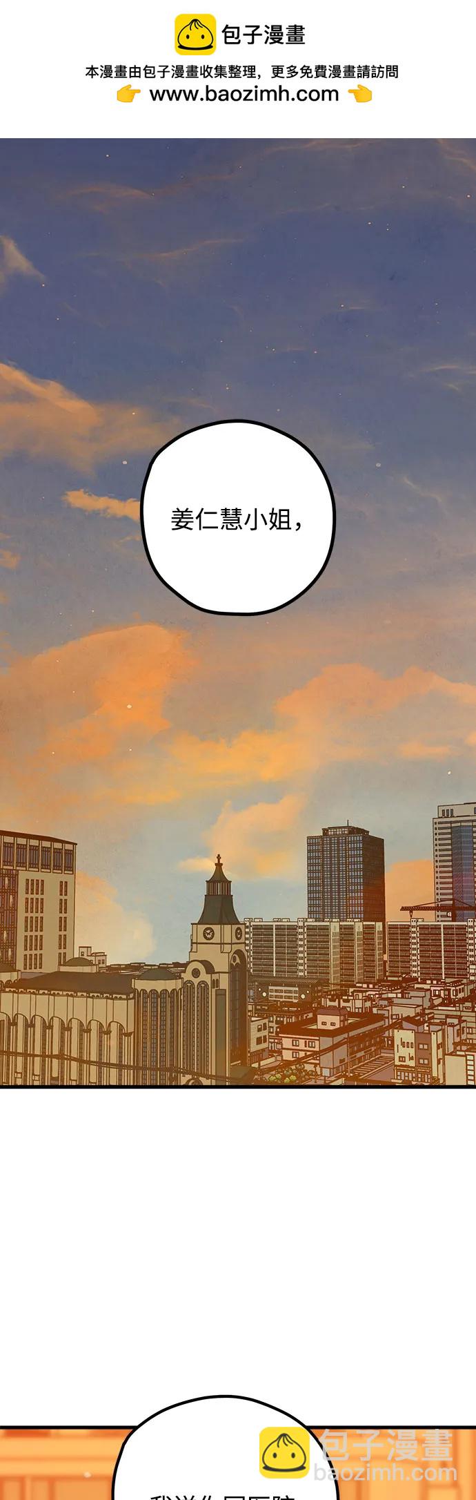 第64话1