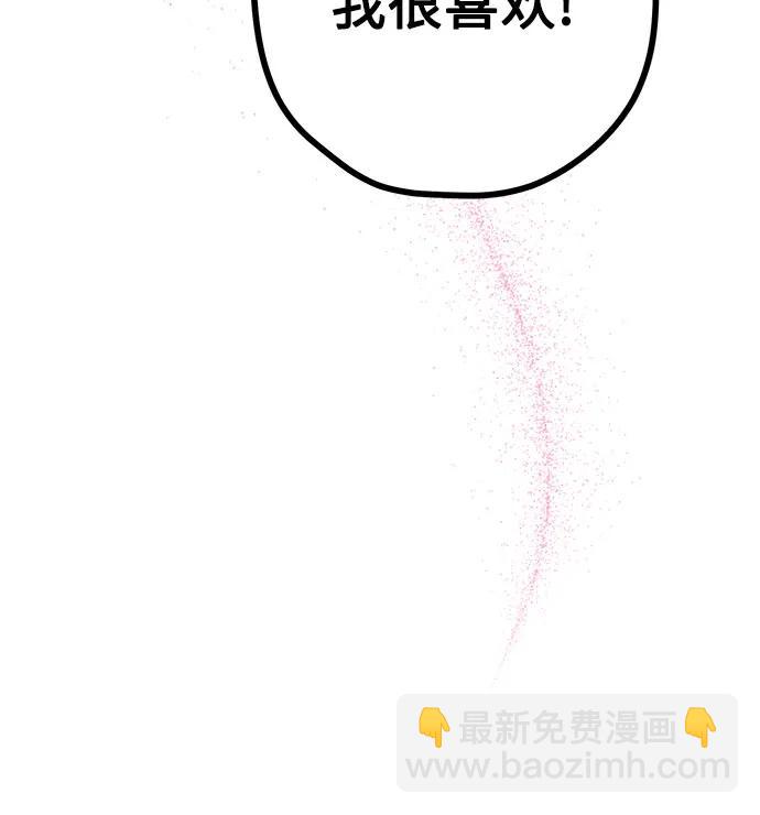 第64话108