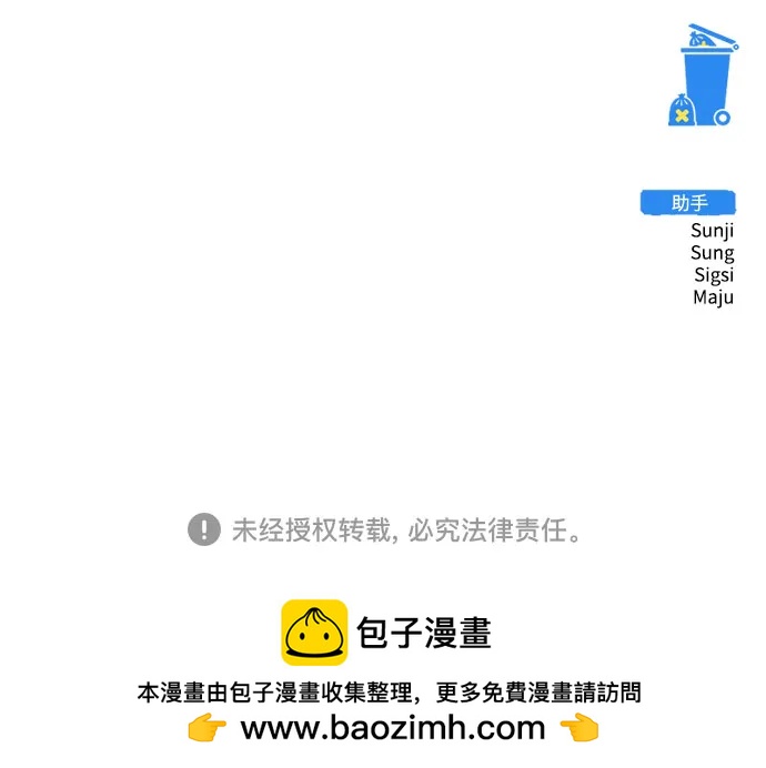 第64话111