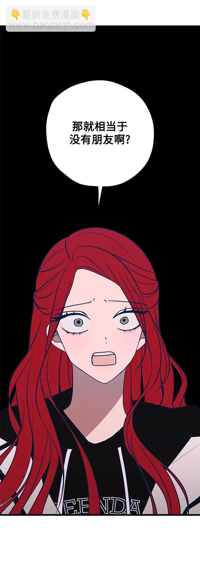 第64话13