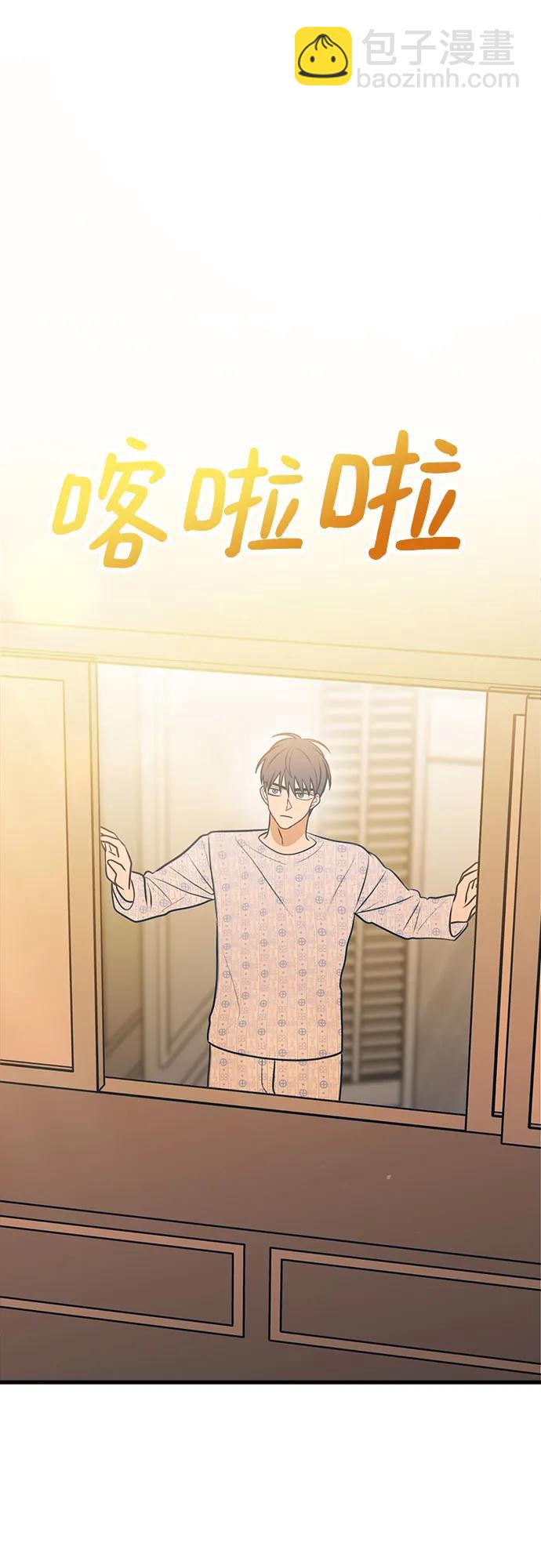 第64话21