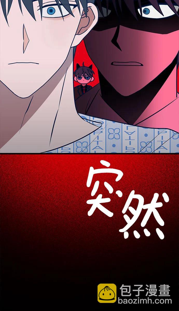 第64话25