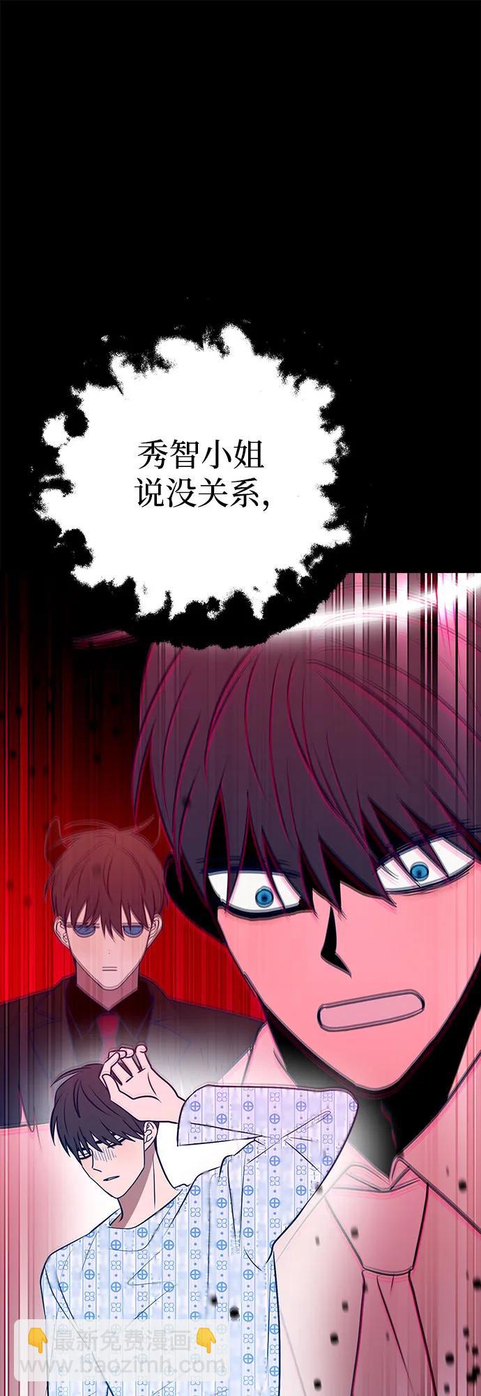 第64话26
