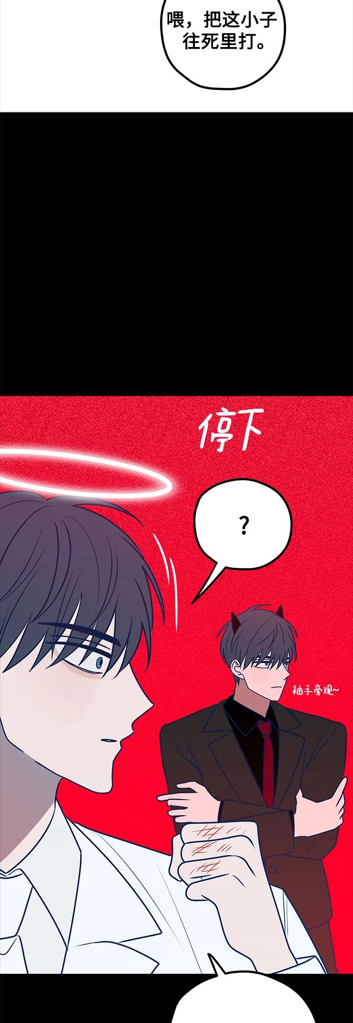 第64话28