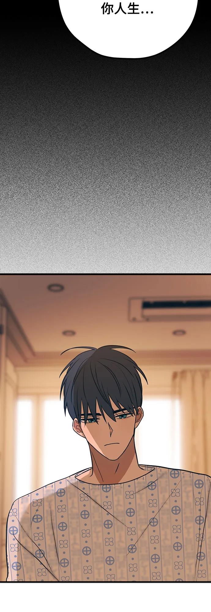 第64话43