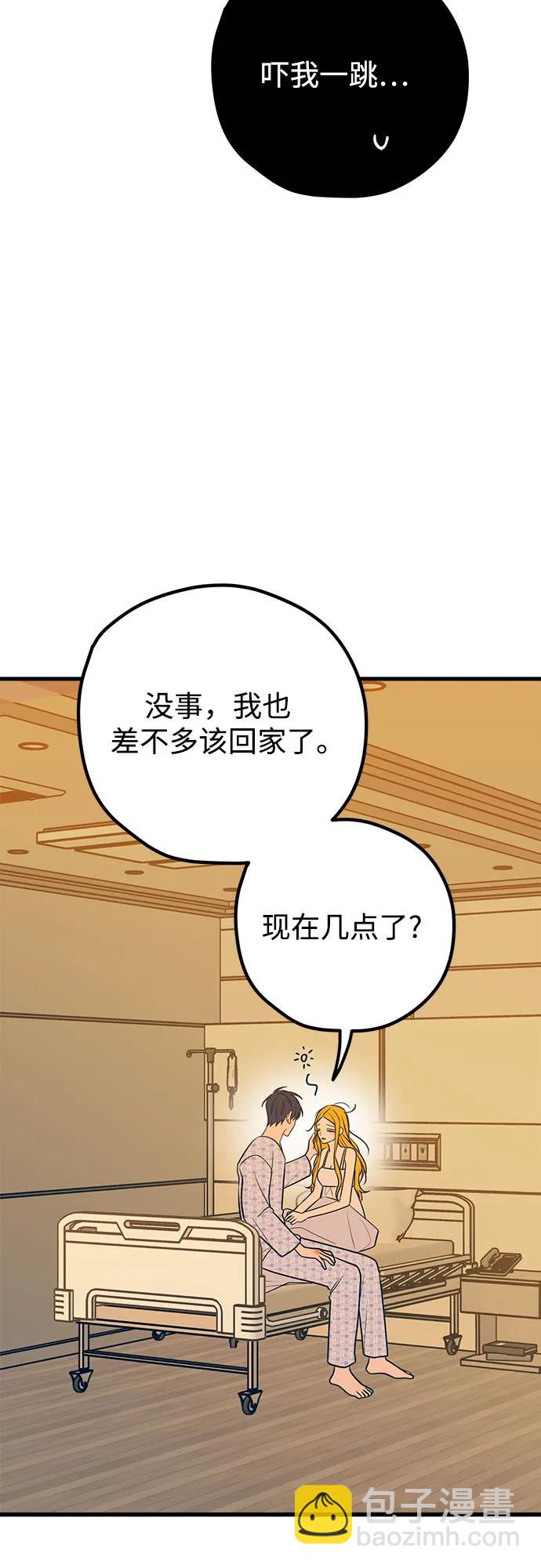 第64话57