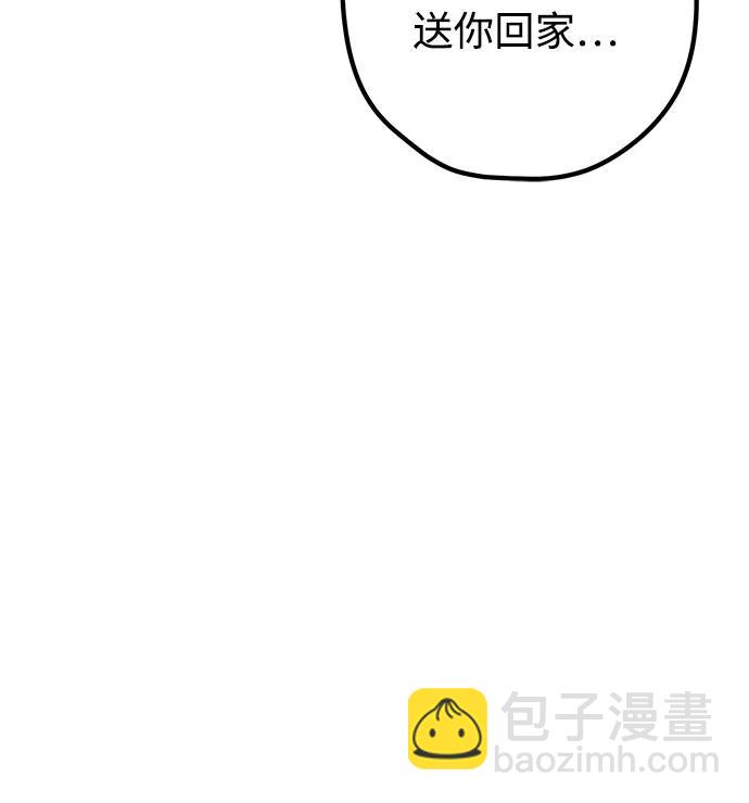 第64话59