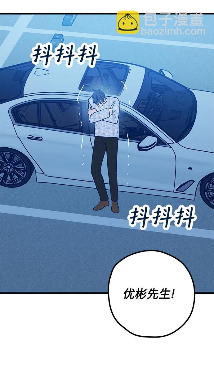 第64话64
