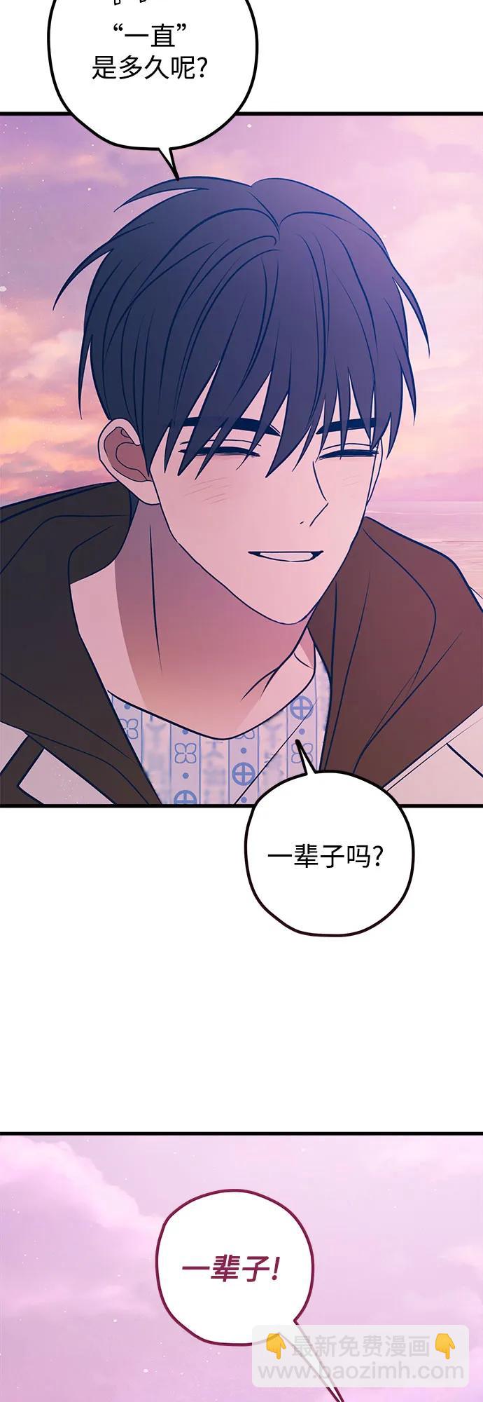 第64话81