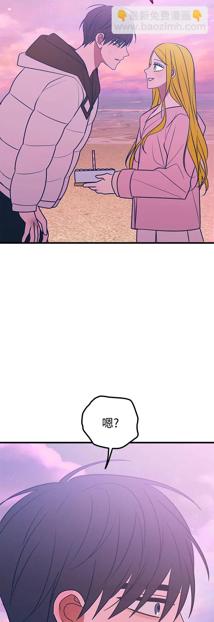 第64话82