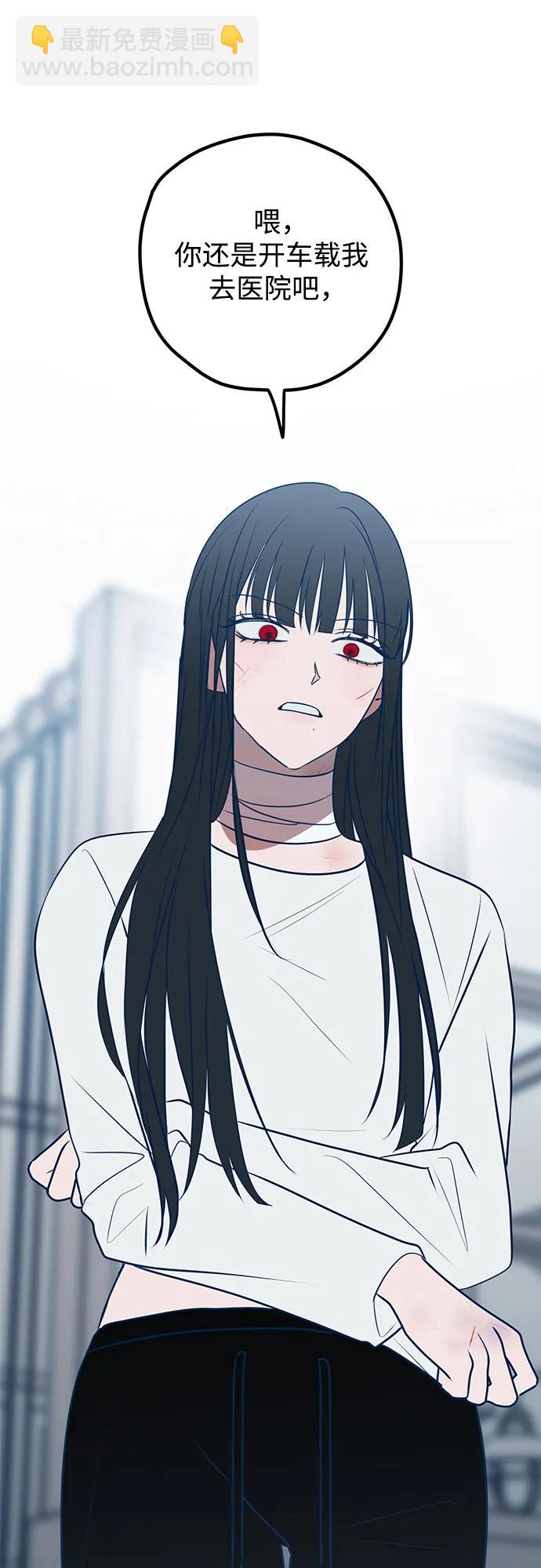第71话12