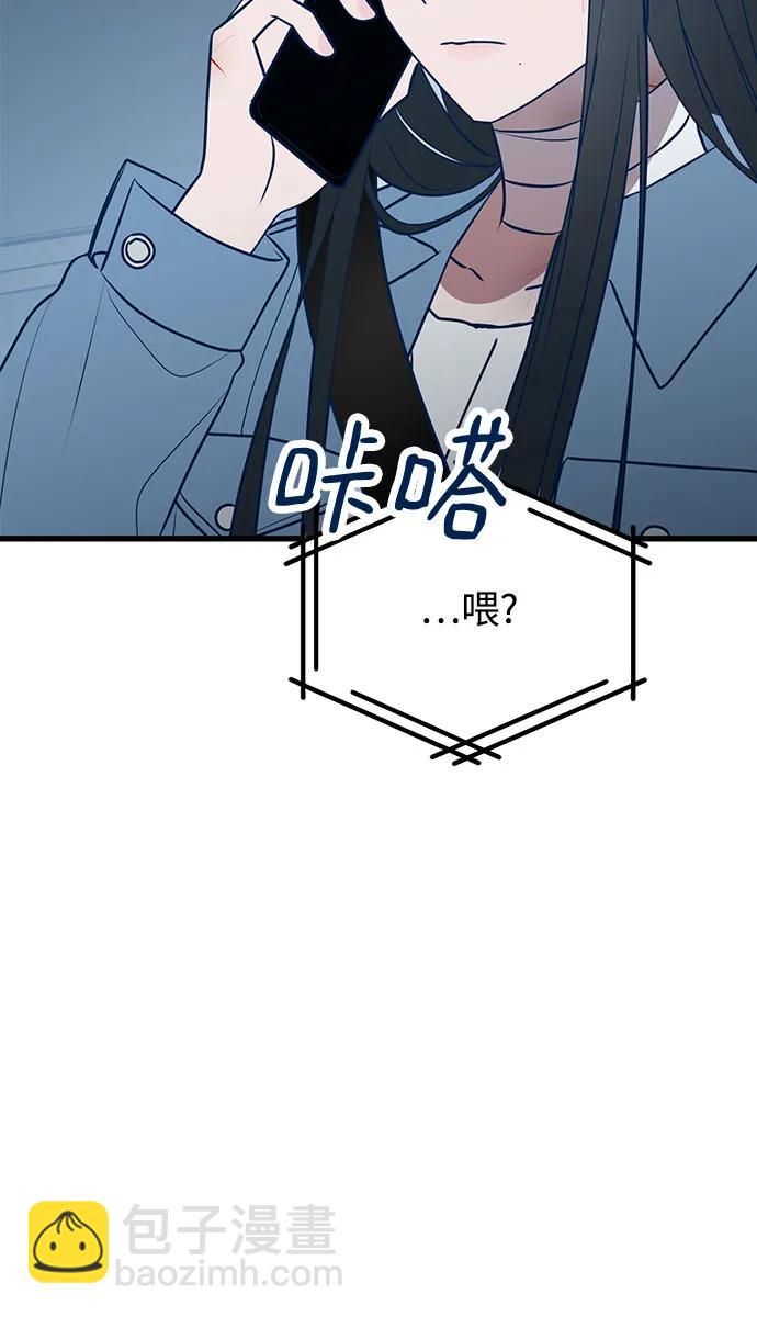 第71话19