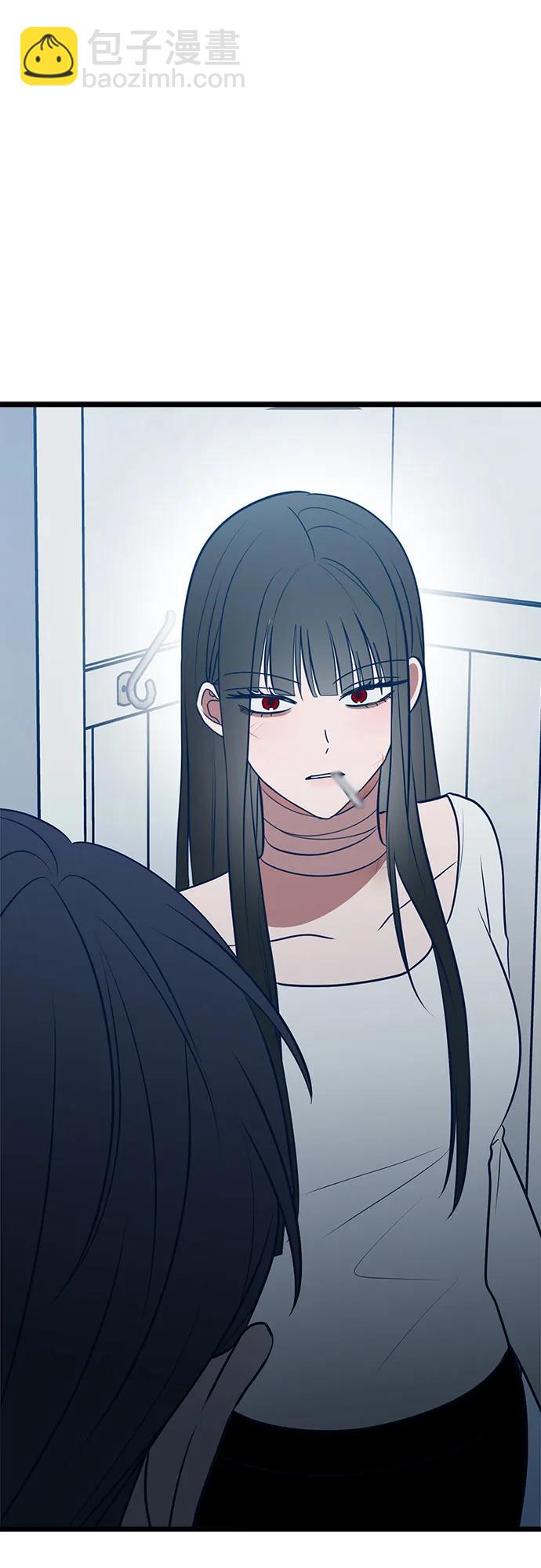第71话45