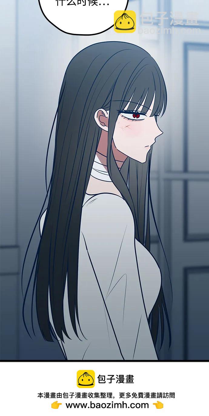 第71话49
