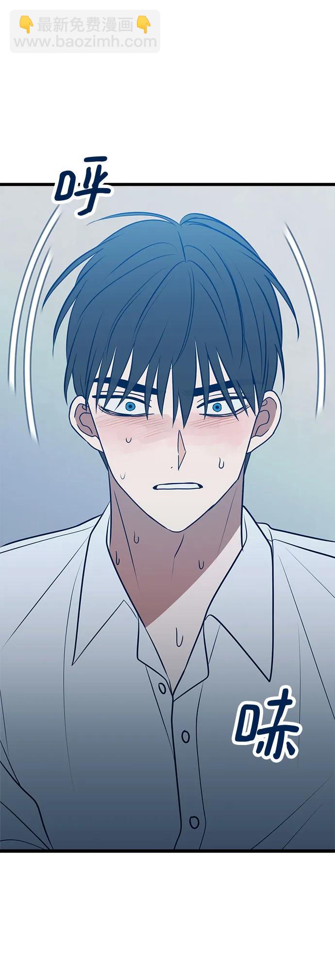 第71话50