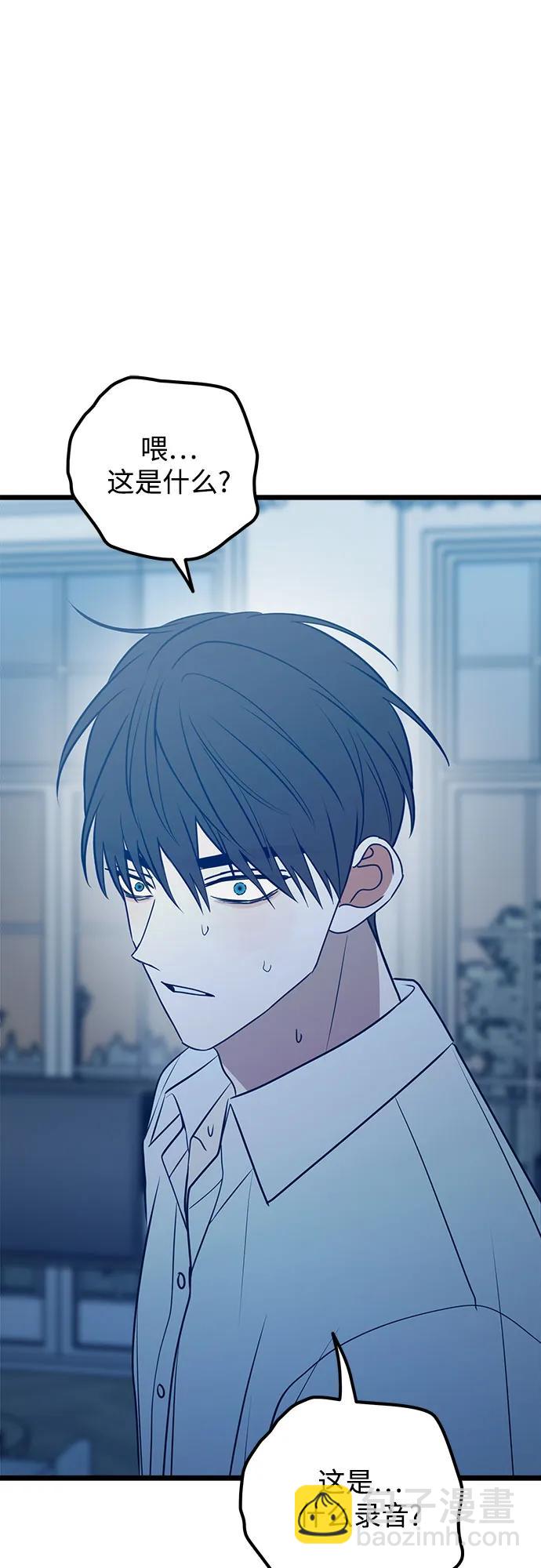第71话64