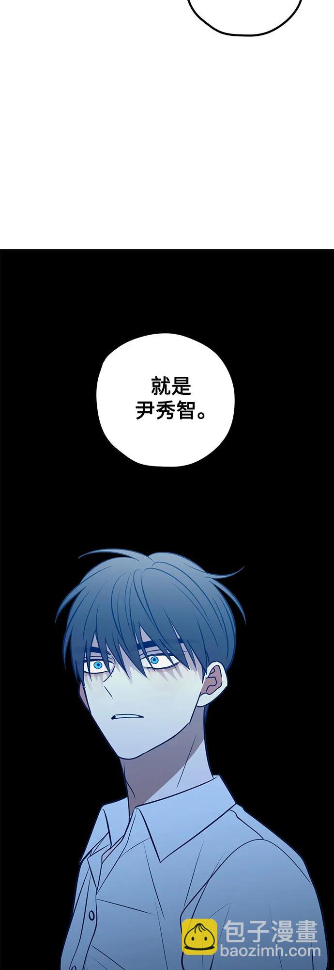 第71话66