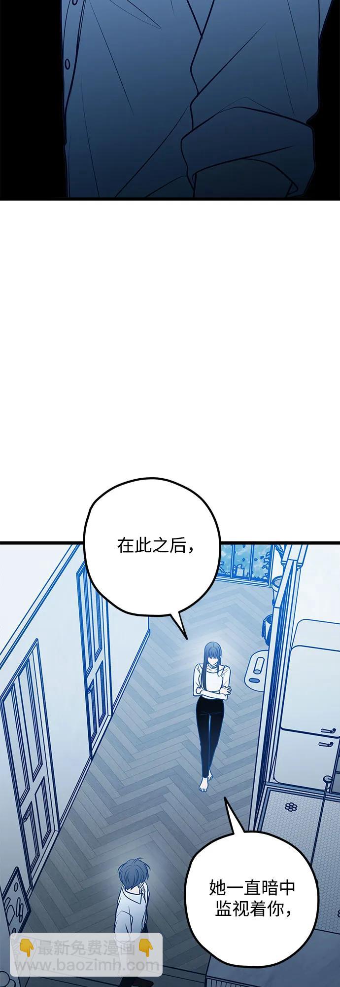 第71话67