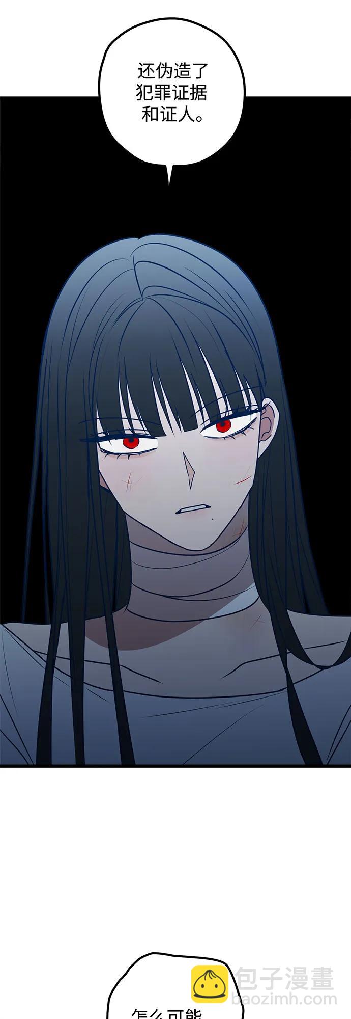 第71话69