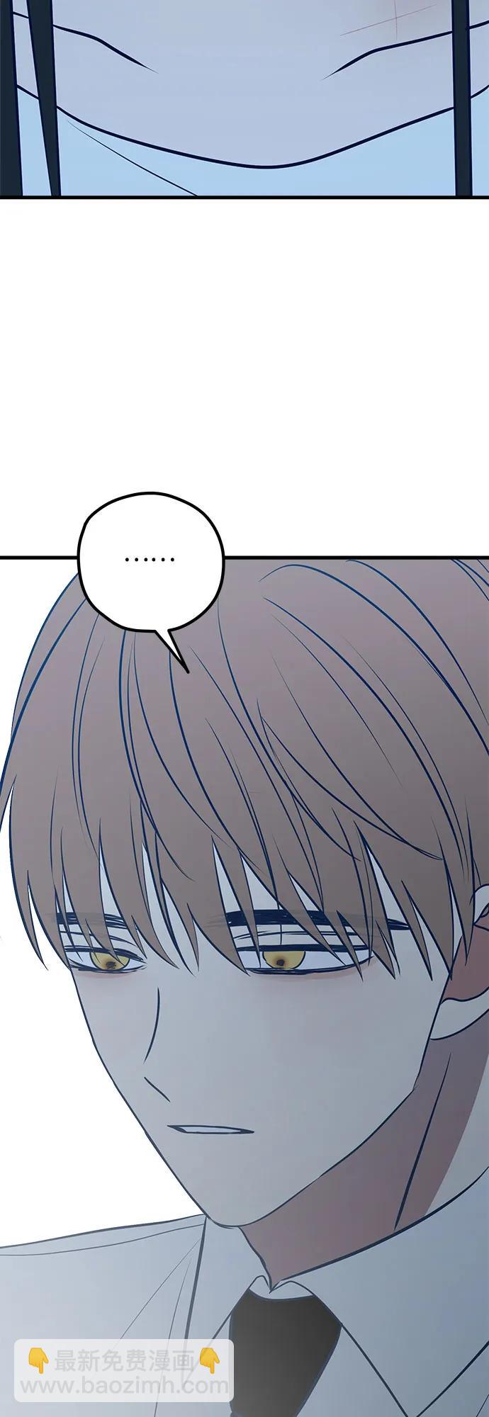 第71话7