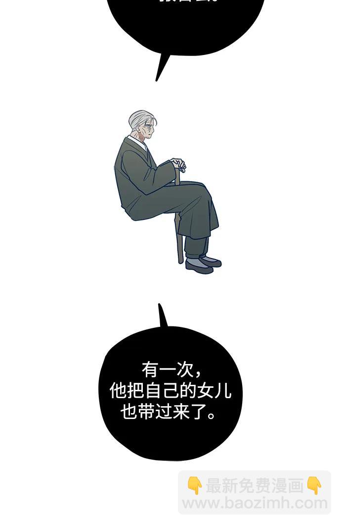 第71话71