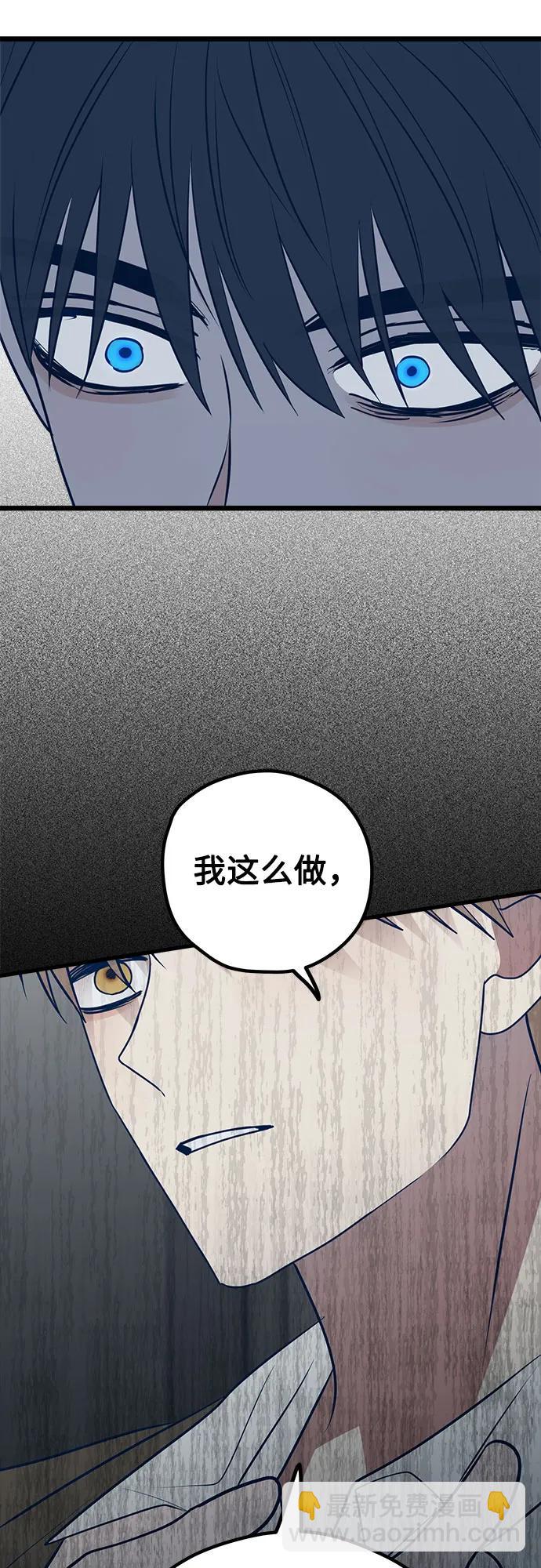 第71话72