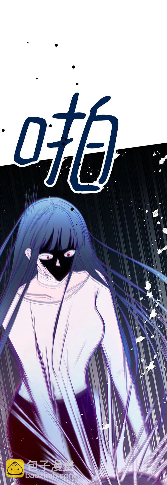 第71话79