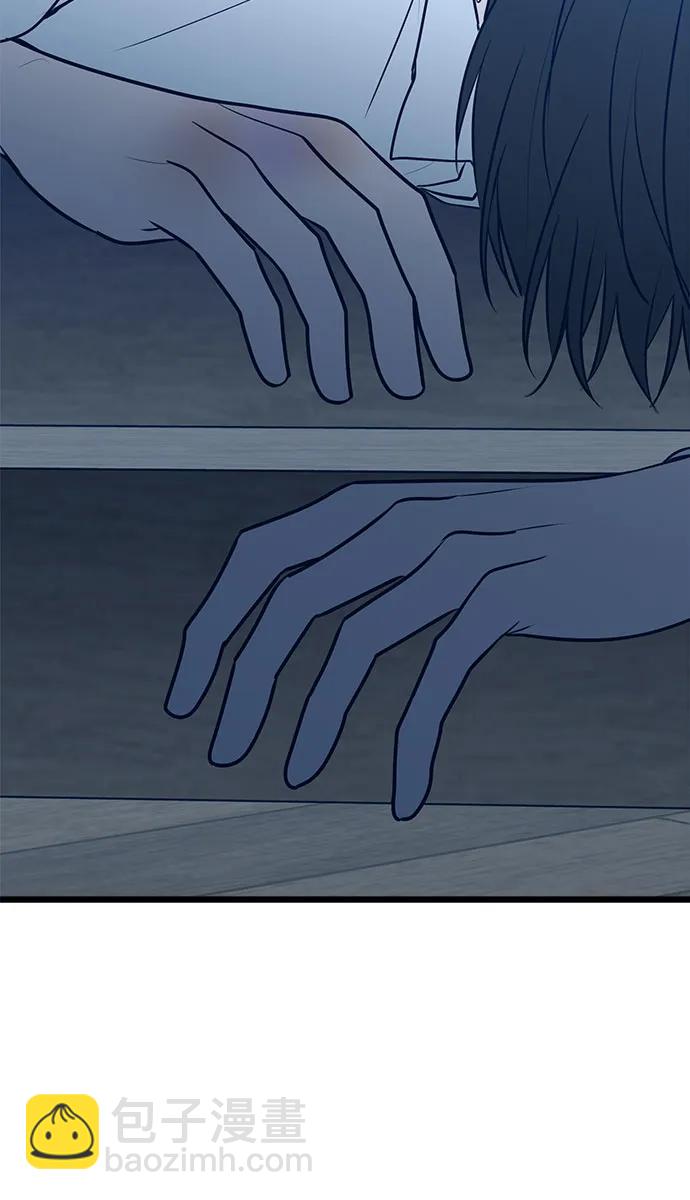 第71话83