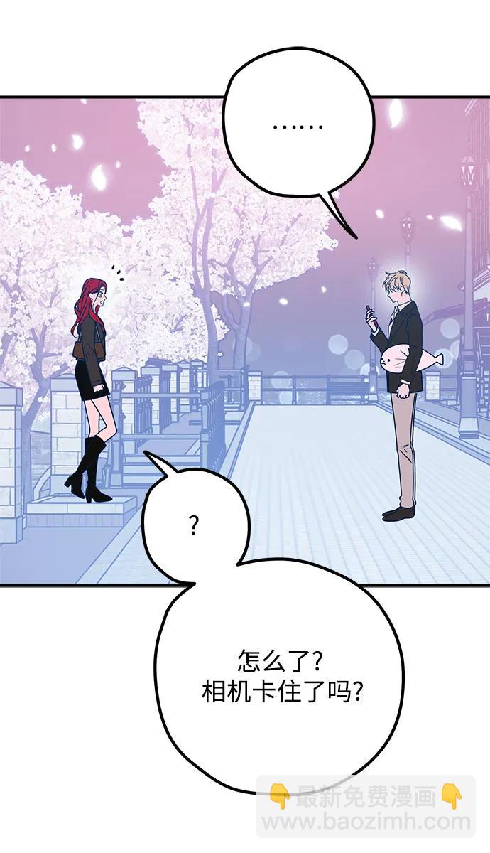 第97话24